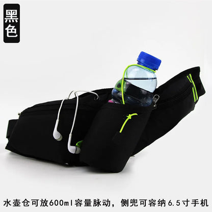 Waterproof Nylon Waist Bag Multi-Function Running Kettle Marathon 6 5 Inch Mobile Phone Fitness