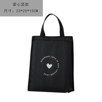 Bag Style 1