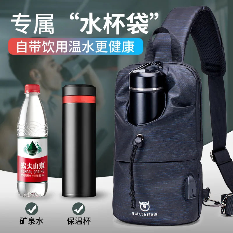 Oxford Cloth Wear-Resistant Kettle Chest Bag Men S Shoulder Crossbody Large Capacity Multi-Function
