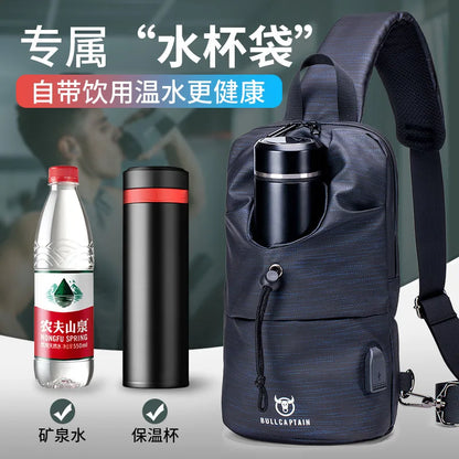 Oxford Cloth Wear-Resistant Kettle Chest Bag Men S Shoulder Crossbody Large Capacity Multi-Function