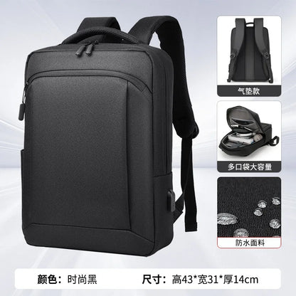 Men S Business Backpack Travel Women Commuting Light Schoolbag Waterproof Computer Bag - Waterproof