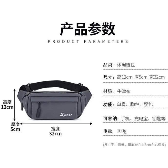 Waist Bag Multifunctional Men S Women Chest Package Outdoor Waterproof Mobile Phone Storage