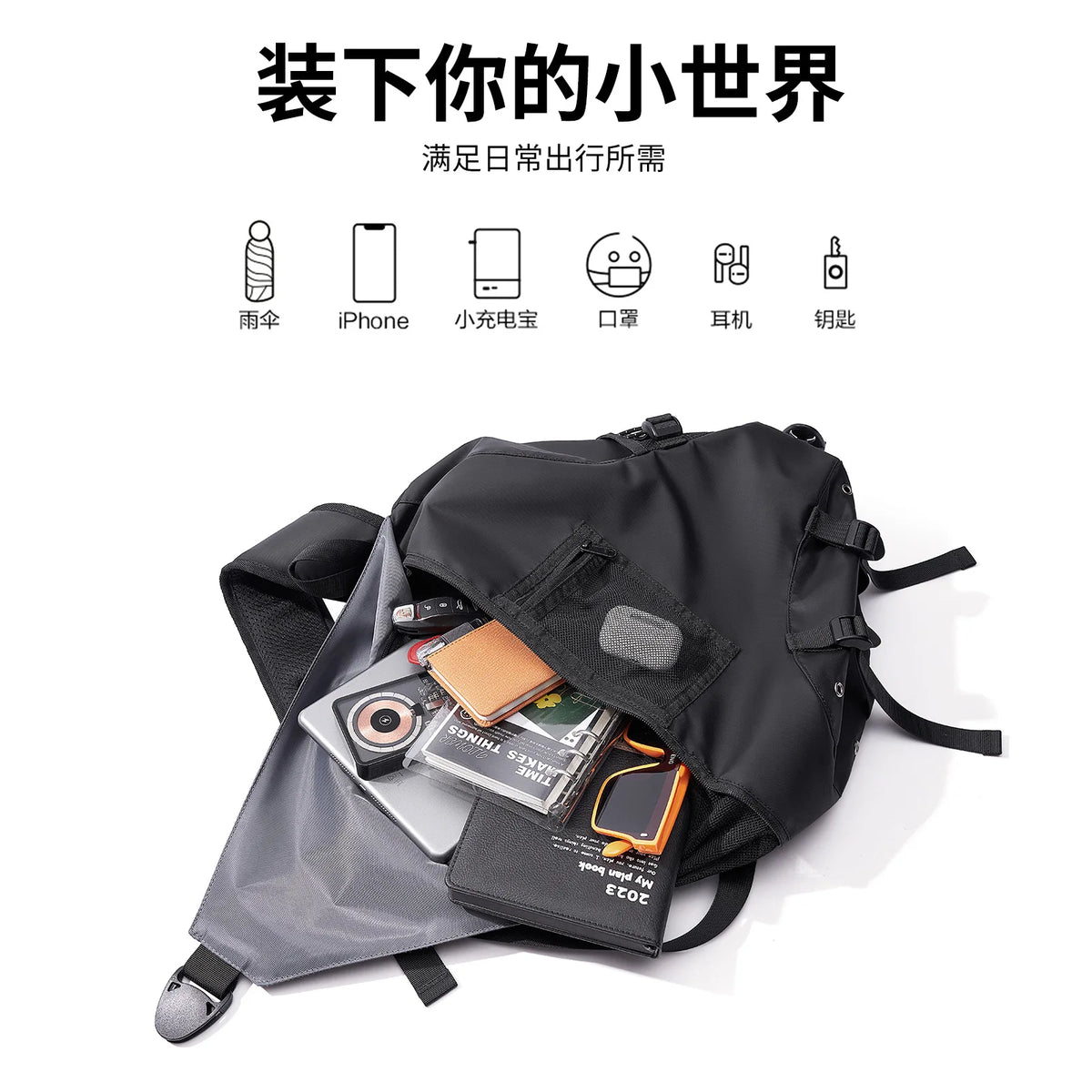 Oxford Cloth Men S Single-Shoulder Bag Casual Fashionable Large-Capacity Chest Bag Men - Waterproof
