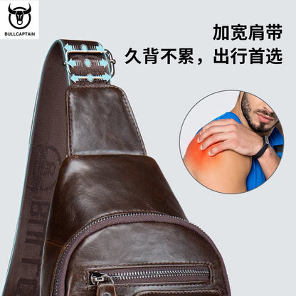 Men S Genuine Leather Chest Bag Soft Top Layer Cowhide Lock Mobile Phone Storage Chain