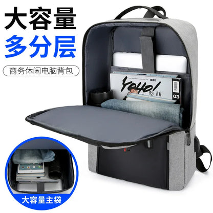 Color-Blocking Backpack Simple Usb Charging Business Computer Storage