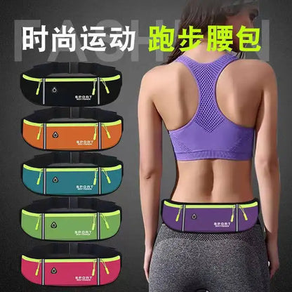 Outdoor Nylon Sports Waist Bag Running Phone Storage - Waterproof