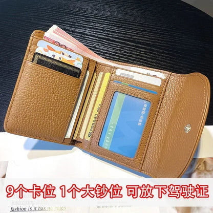 Purse Women S Short Simple Three-Fold Leather Wallet Multi-Card Card Bag Niche Design Printed Square